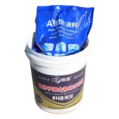 Polymer modifisert sement vanntetting